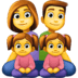 :family_man_woman_girl_girl: :family_man_woman_girl_girl: