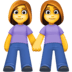 :two_women_holding_hands: :two_women_holding_hands: